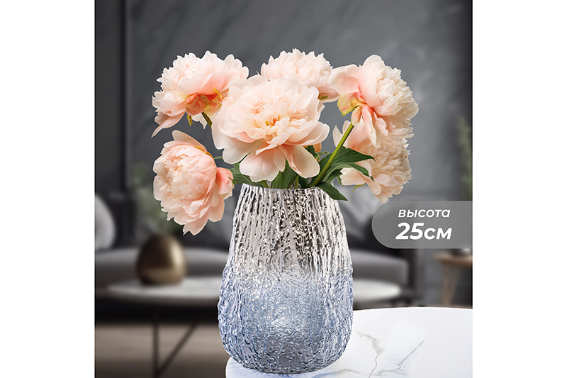 БЫЛО 1334 руб! Ваза 17,5*17,5*25 см 4 л бежево - синяя, стекло