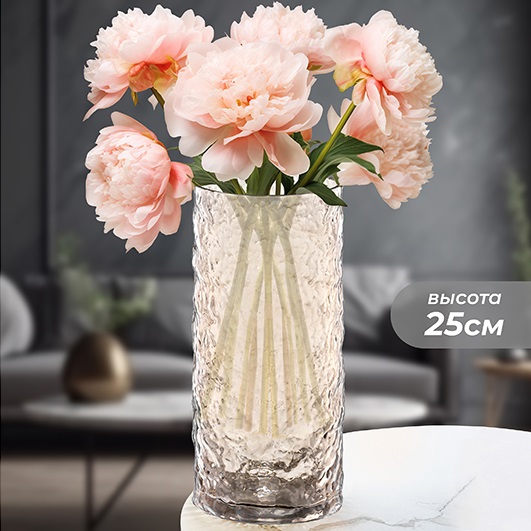 БЫЛО 1125 руб! Ваза 12*12*25 см 2 л серая, стекло