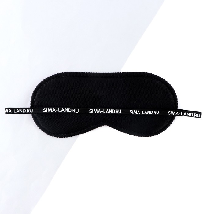 Маска для сна «Огуречное настроение», 19.3×9.5 см, цвет голубой