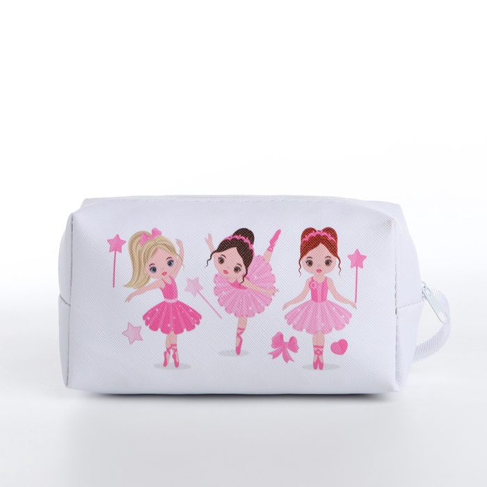 Косметичка-футляр женская с ручкой, объёмная, маленькая, для косметики, лекарств, прокладок, белая