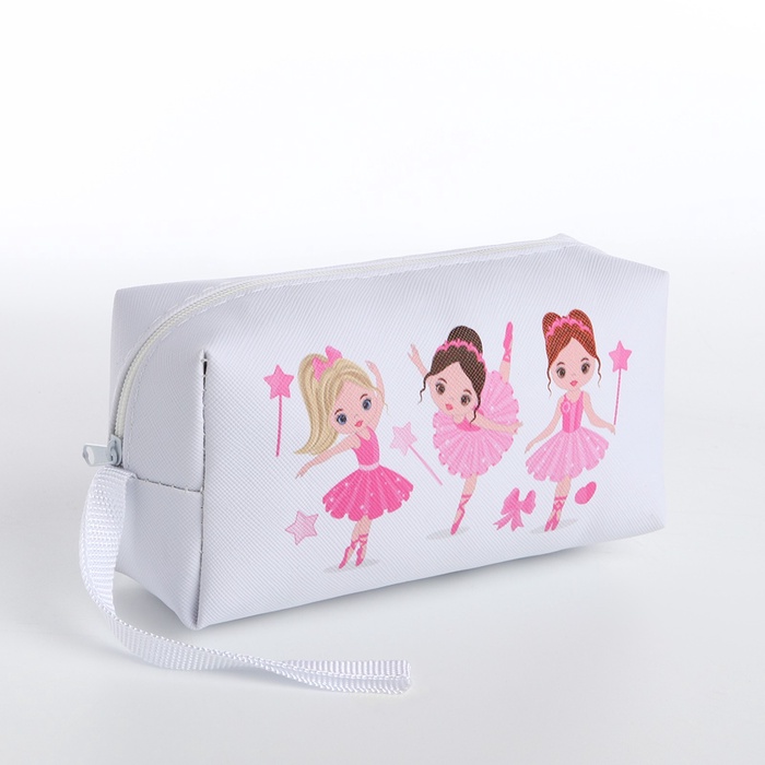 Косметичка-футляр женская с ручкой, объёмная, маленькая, для косметики, лекарств, прокладок, белая