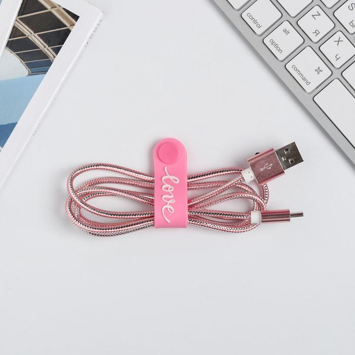 Держатель для проводов Love, 1.8×11 см