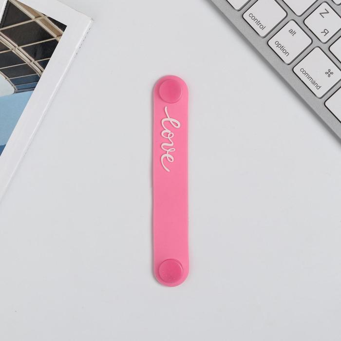 Держатель для проводов Love, 1.8×11 см