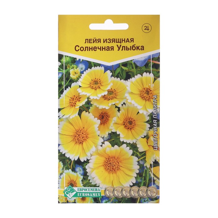 Семена Лейя изящная