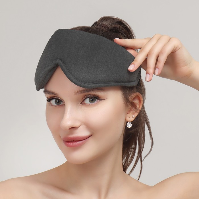 Маска для сна 33.5×11 см, на липучке, цвет серый