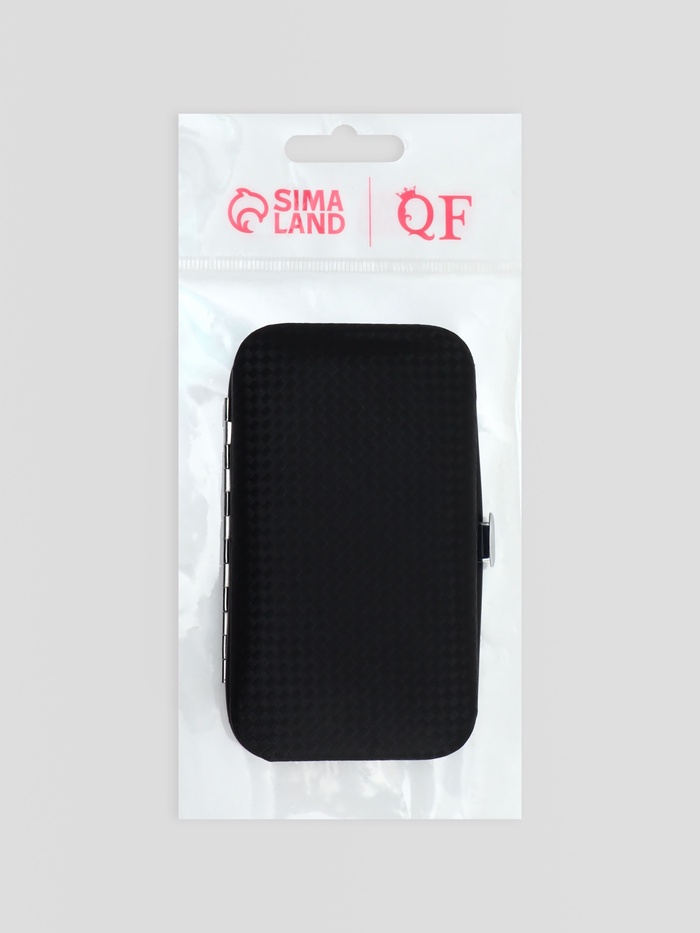 Набор маникюрный, 5 предметов, в футляре, чёрный