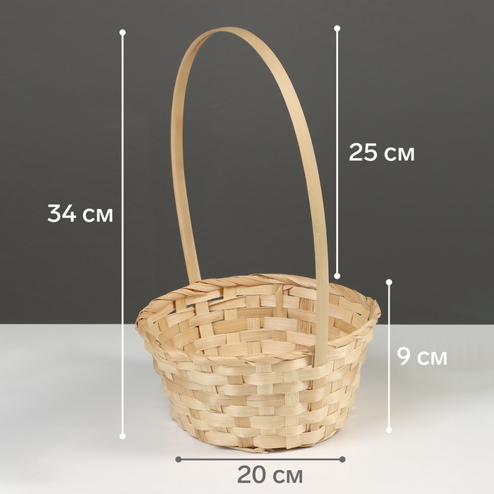 Корзина плетёная, 20×20×9 см, ручка h=25 см, ива, красная, Greengo