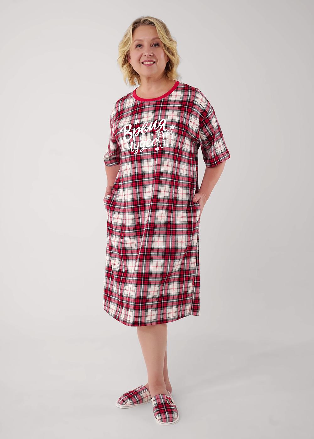 Ст.цена 1490р CLE LDR15-1199/1 Платье женское для дома LDR15-1199/1 красный/молочный