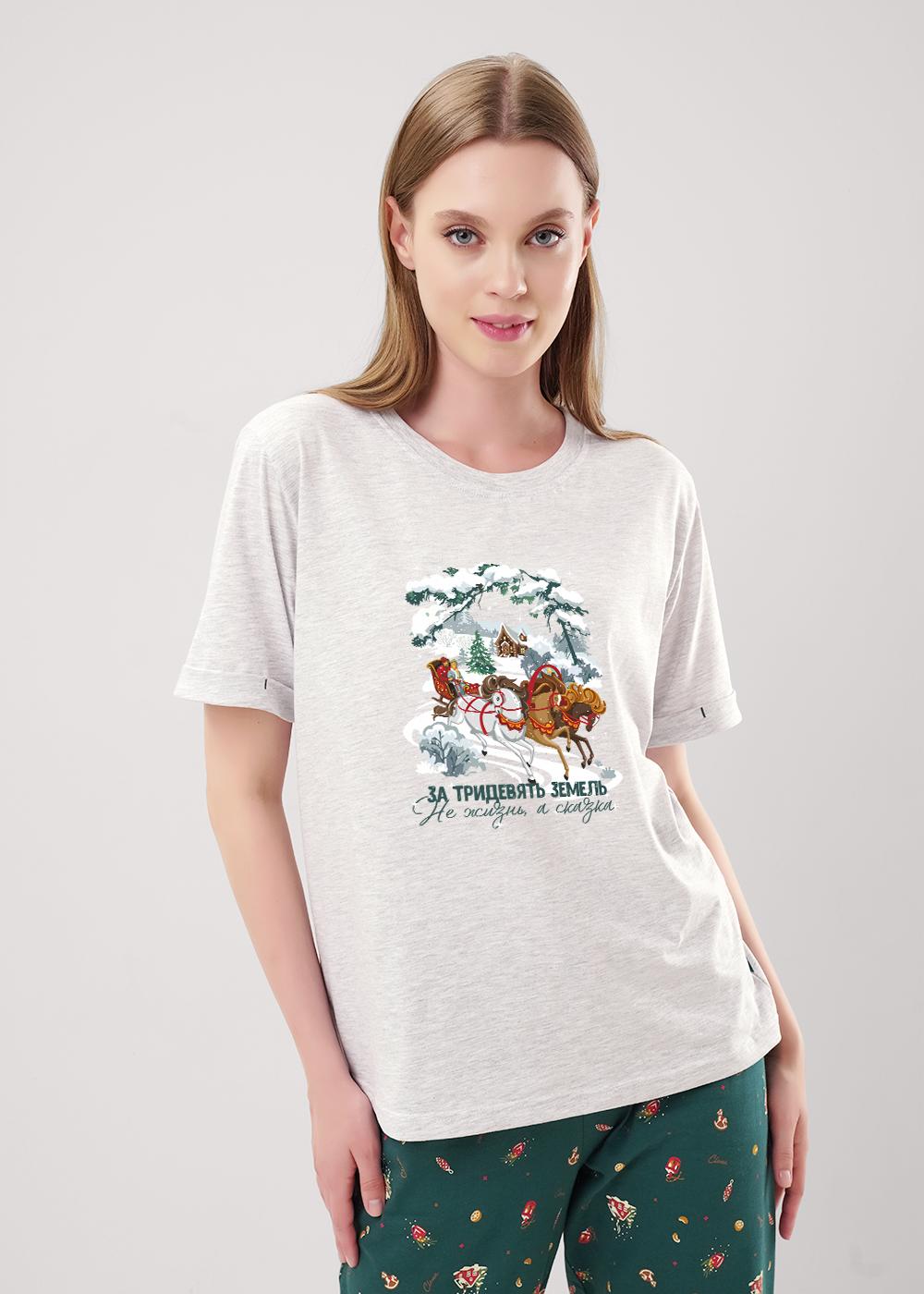 Ст.цена 2190р CLE LP15-1201/2 Пижама женская LP15-1201/2 меланж св.серый/т.зелёный