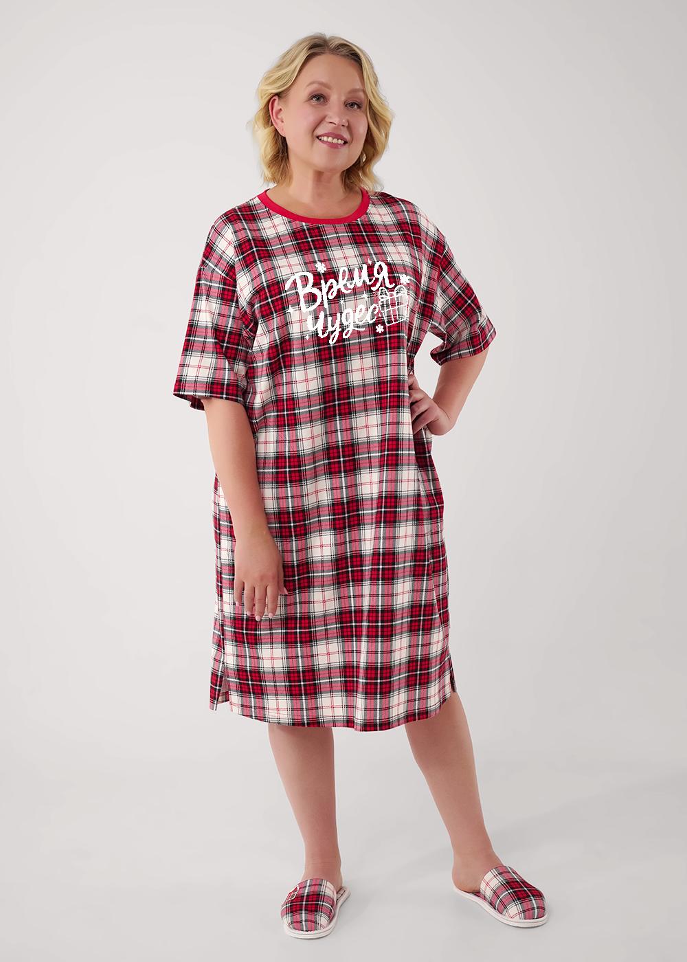 Ст.цена 1490р CLE LDR15-1199/1 Платье женское для дома LDR15-1199/1 красный/молочный