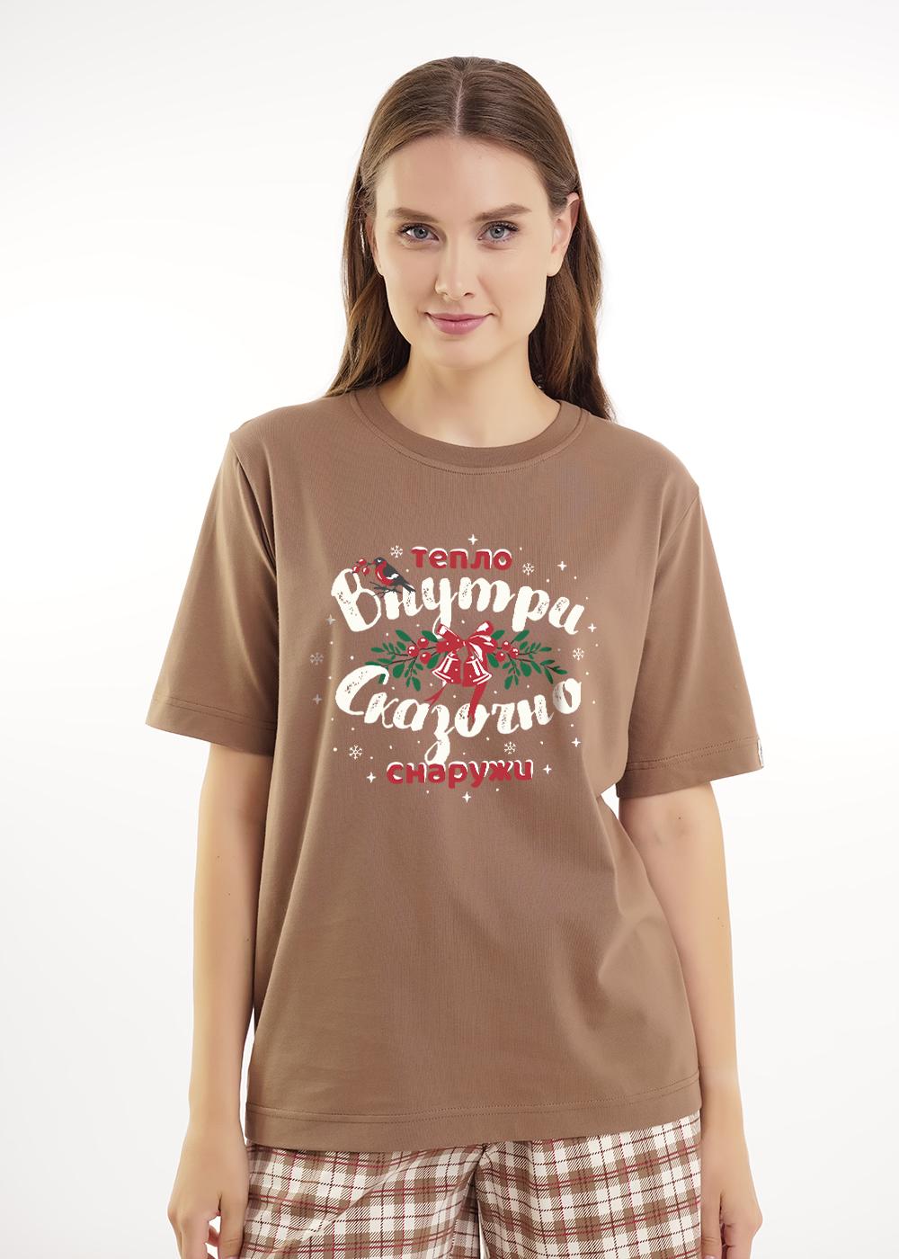 Ст.цена 1490р CLE LP15-1200/1 Пижама женская LP15-1200/1 коричневый/молочный
