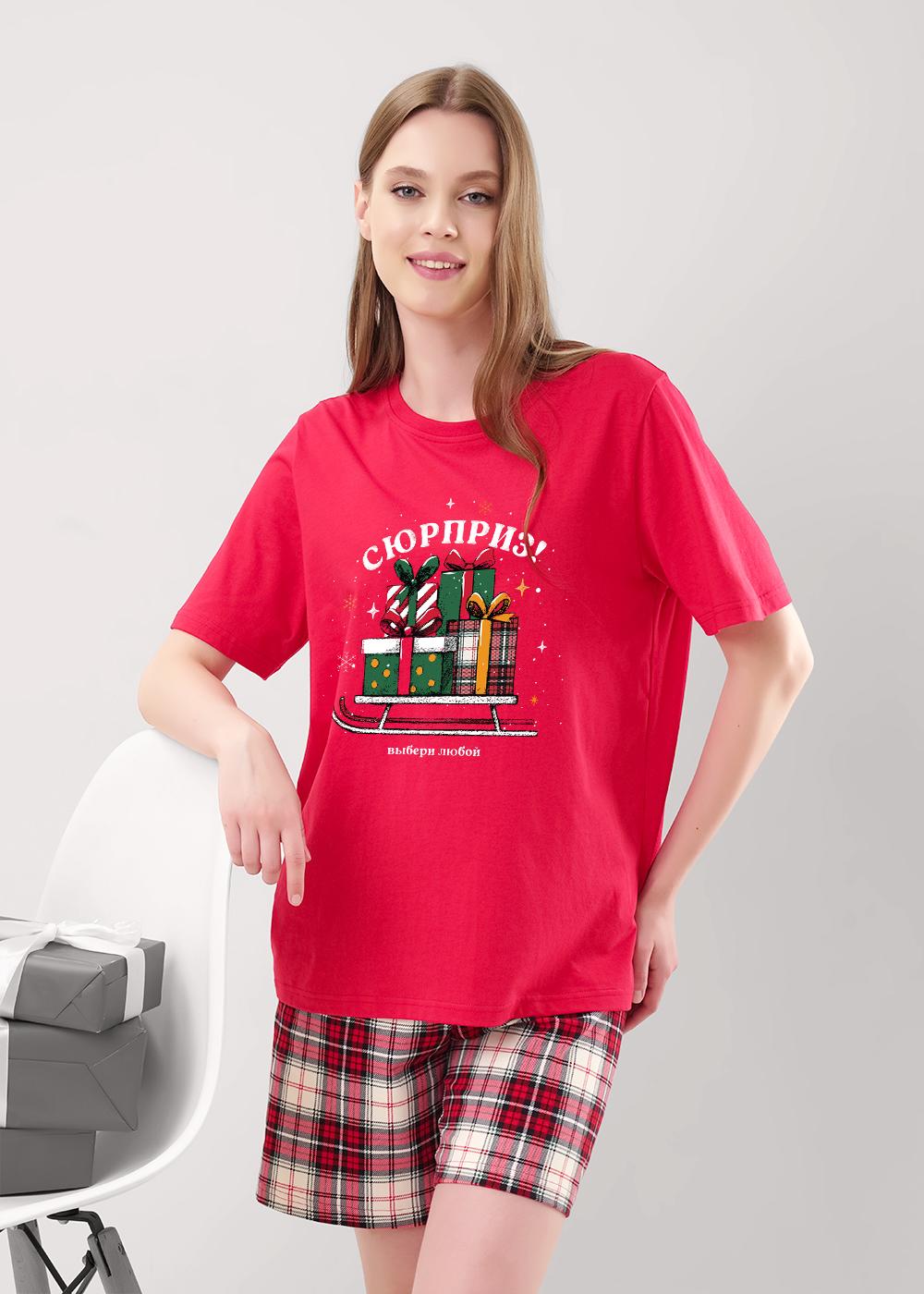 Ст.цена 1490р CLE LP15-1199 Пижама женская LP15-1199 красный/молочный