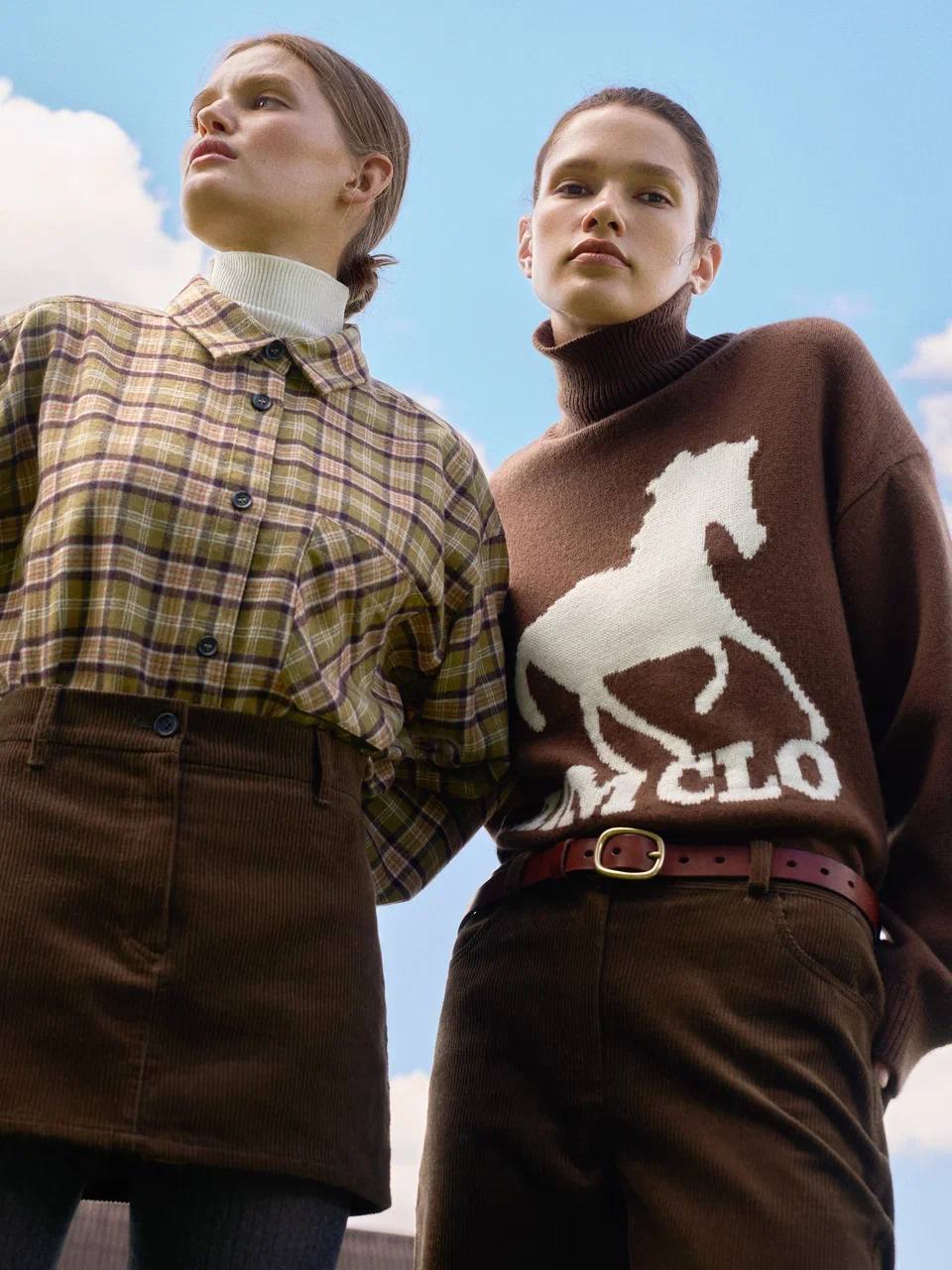 Рубашка в клетку 0174, желтый