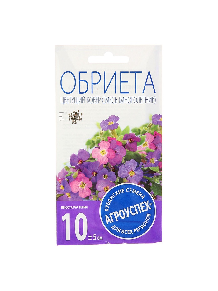 Семена цветов Обриета