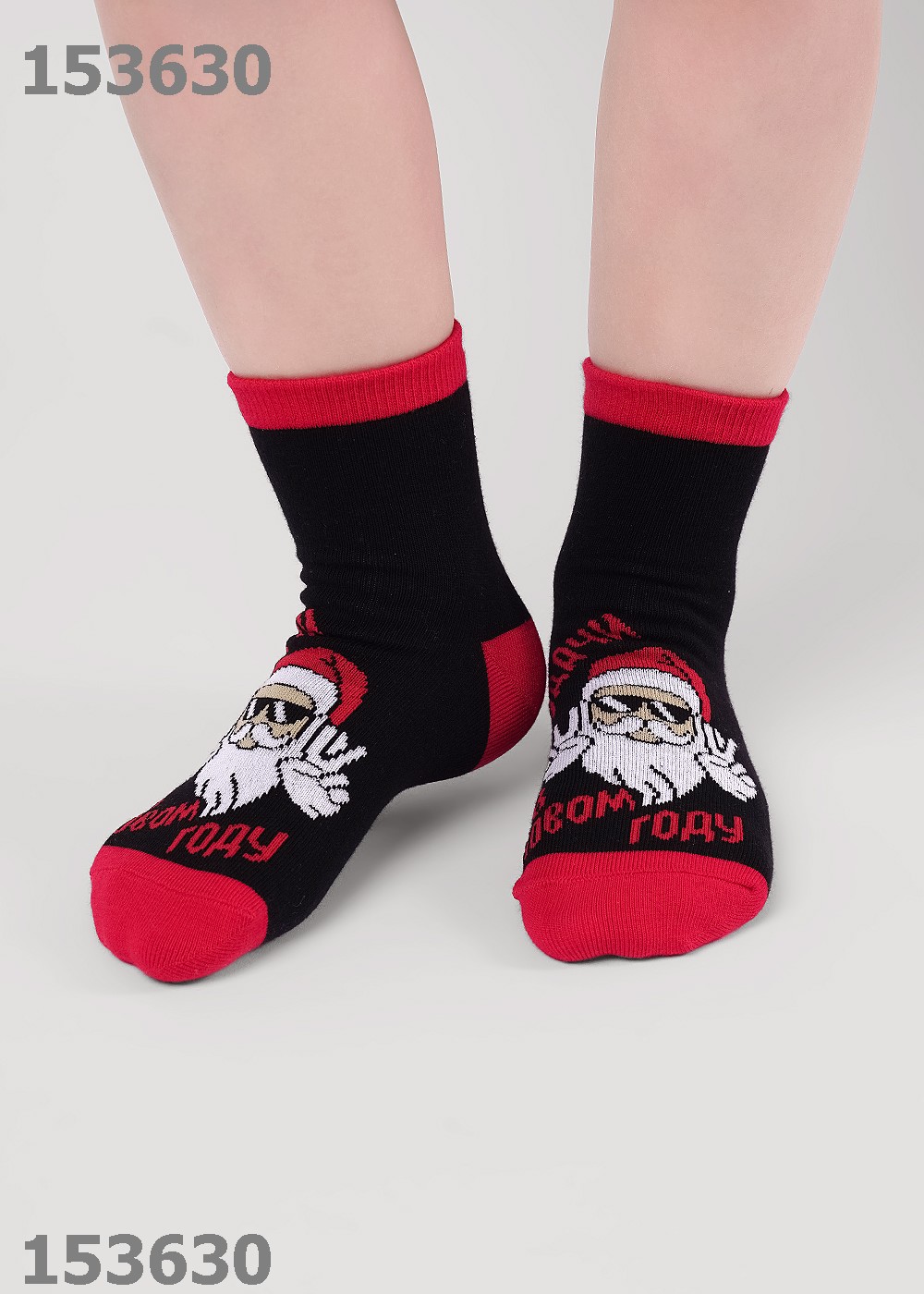 CLE Носки дет.С4561 16-18,18-20 НГ хл+эл