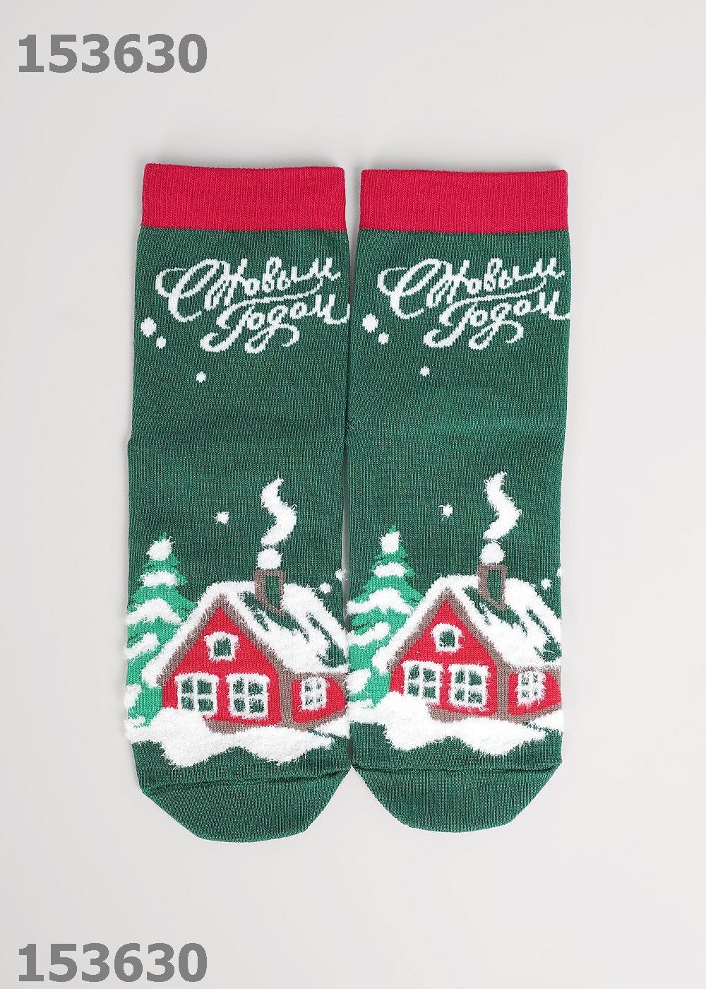 CLE Носки дет.С4563 20-22,22 НГ хл+эл