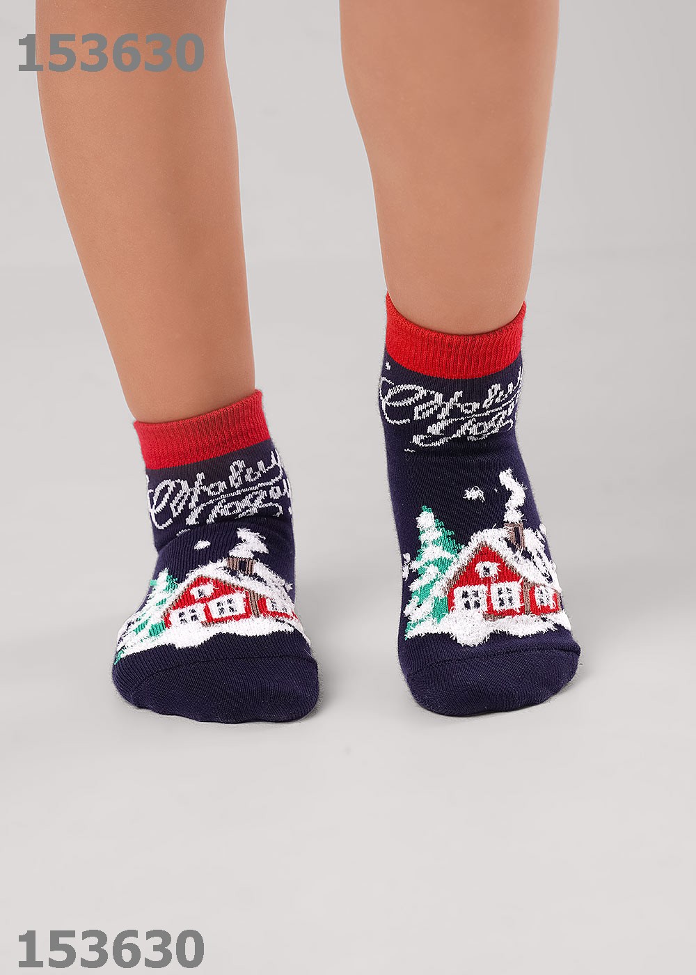 CLE Носки дет.С4563 20-22,22 НГ хл+эл