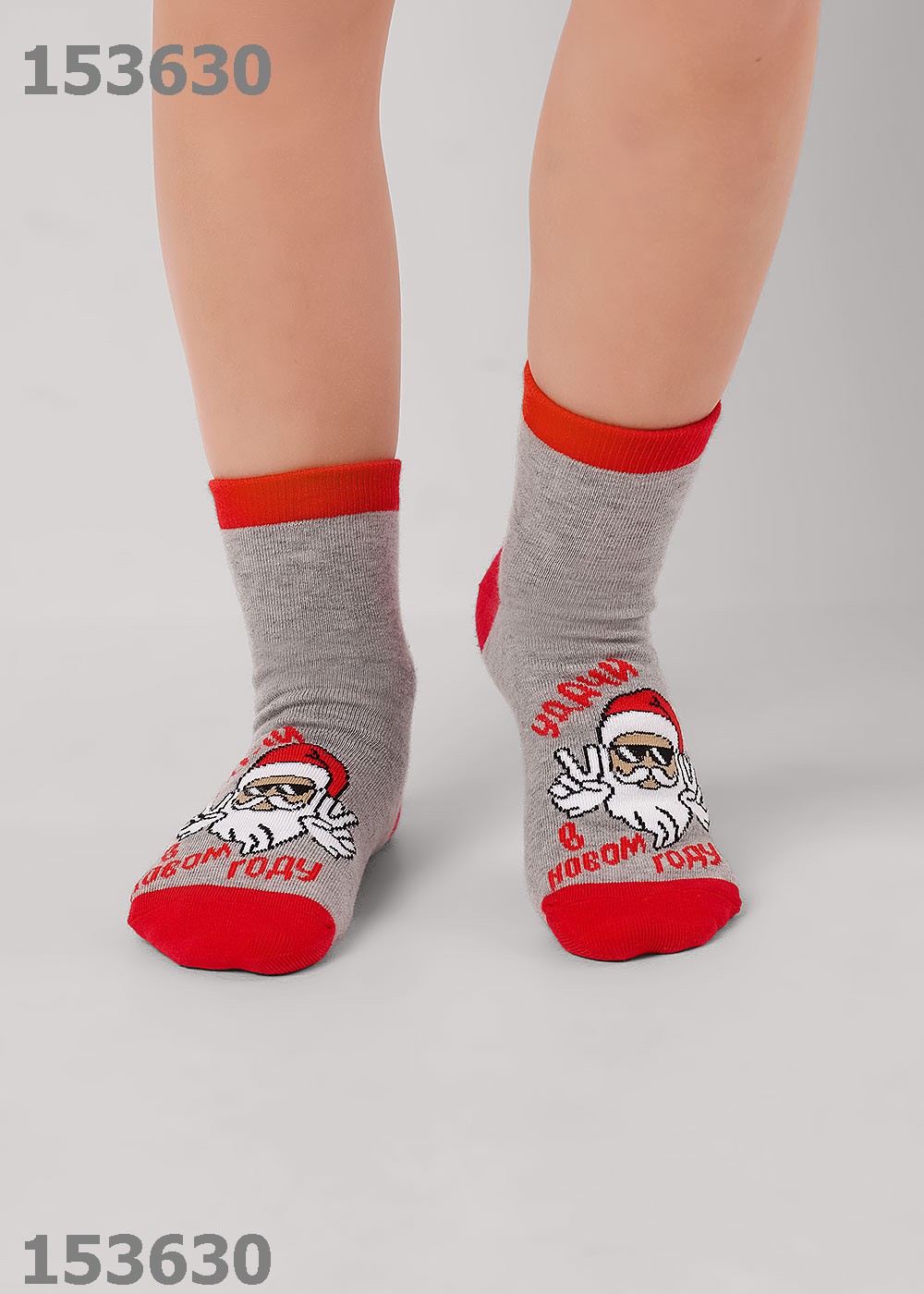 CLE Носки дет.С4561 16-18,18-20 НГ хл+эл