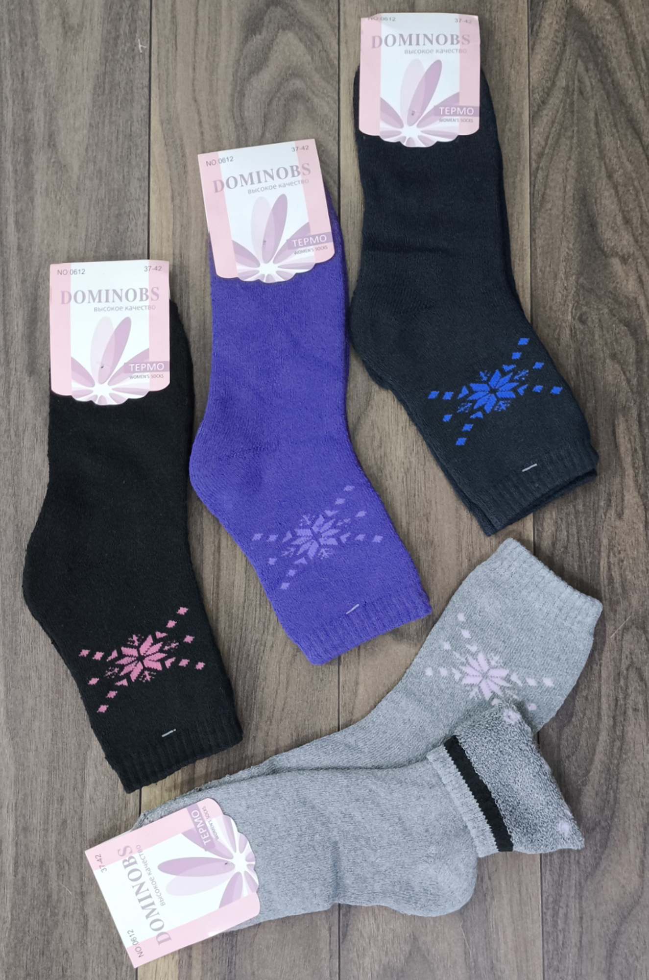 Носки женские 612, махра (цвета в ассортименте)