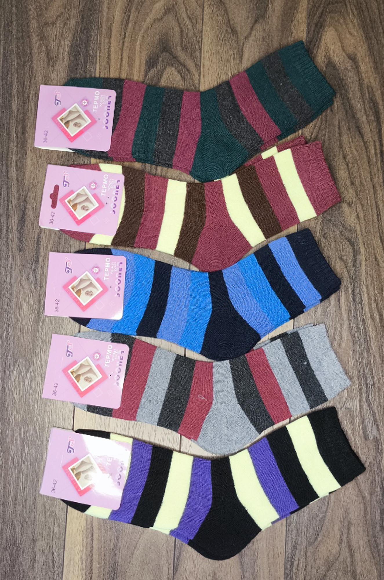 Носки женские