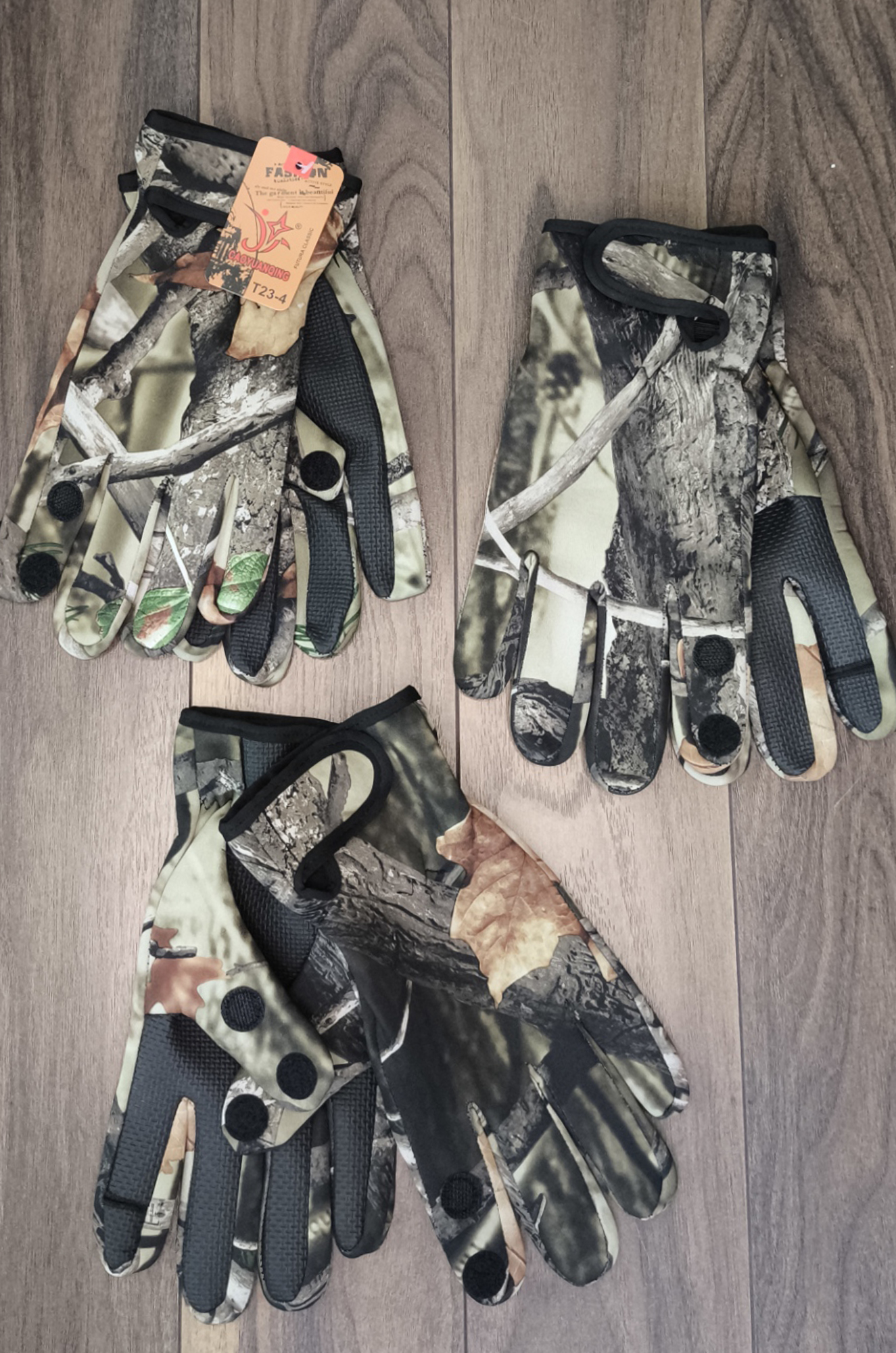 Перчатки мужские