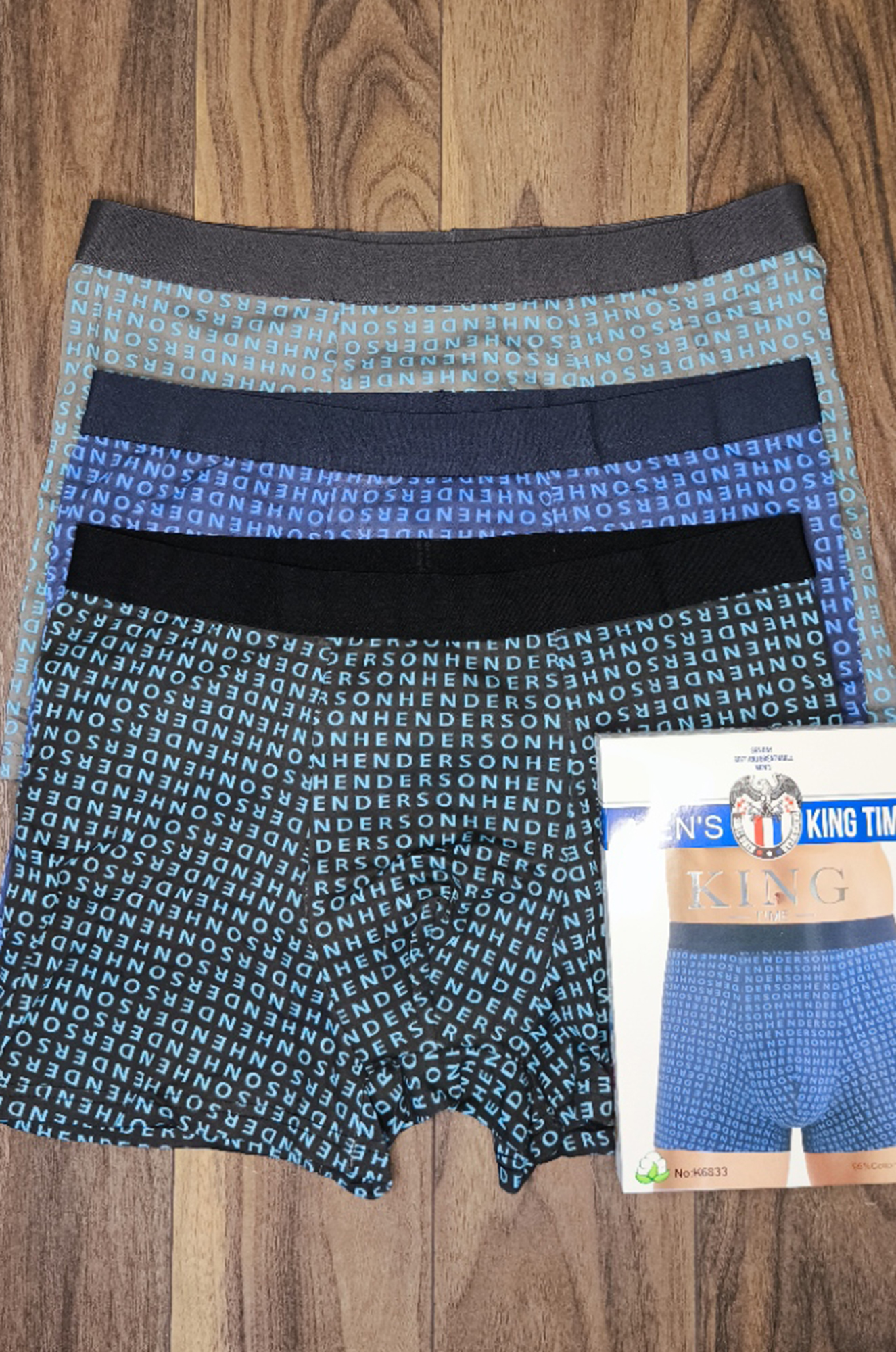 Боксеры мужские 6833, хлопок (цвета в ассортименте)