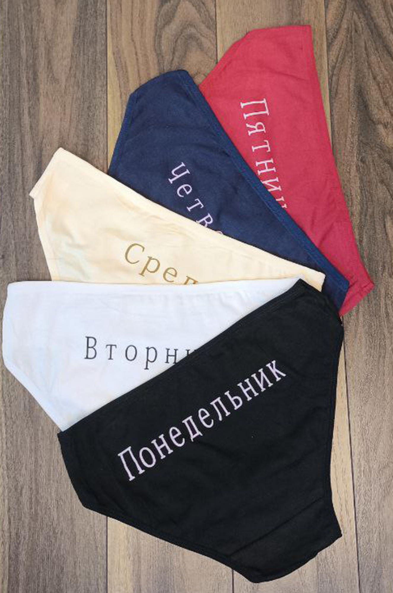 Трусы женские