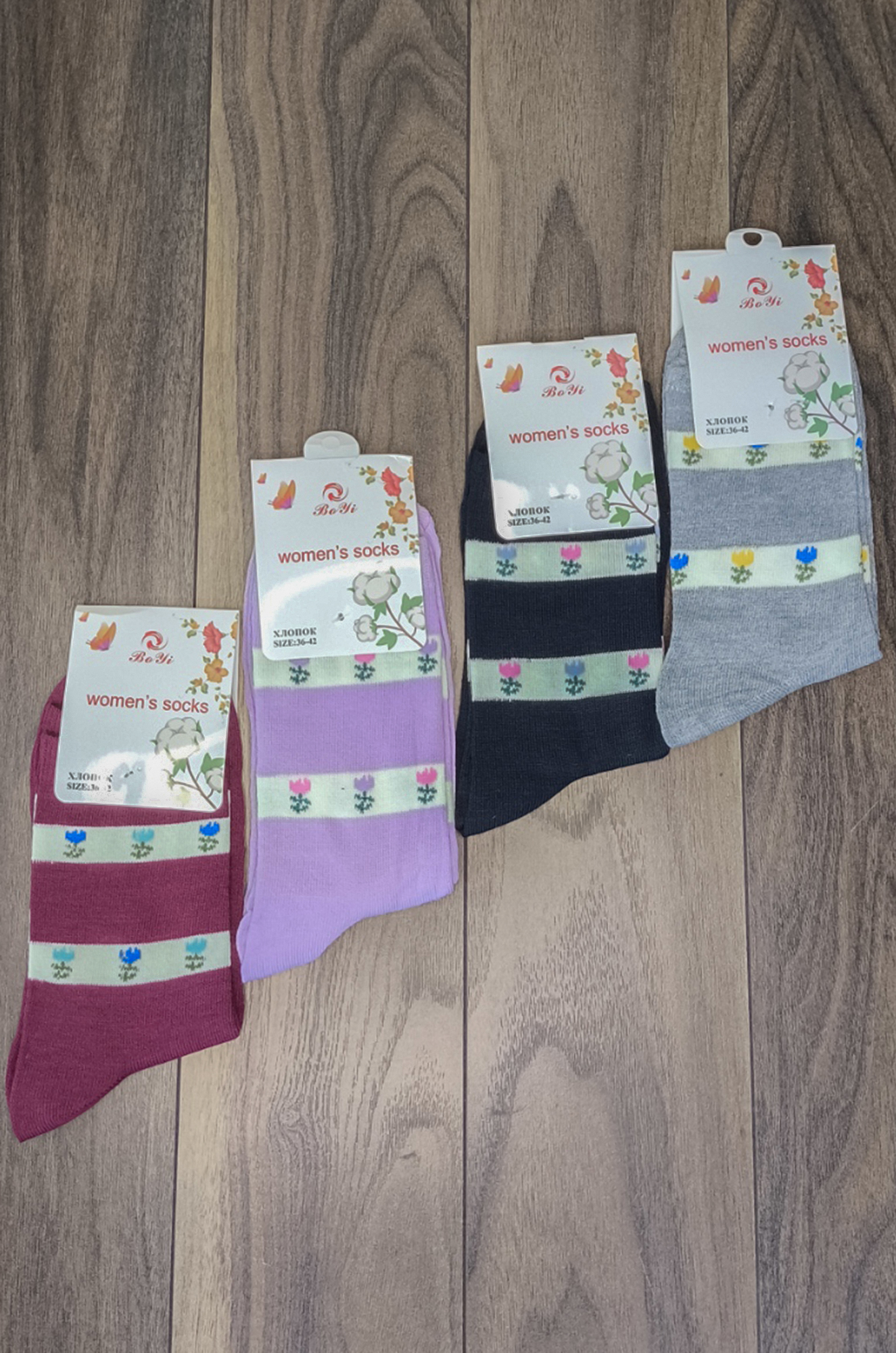 Носки женские 1201, хлопок (цвета в ассортименте)