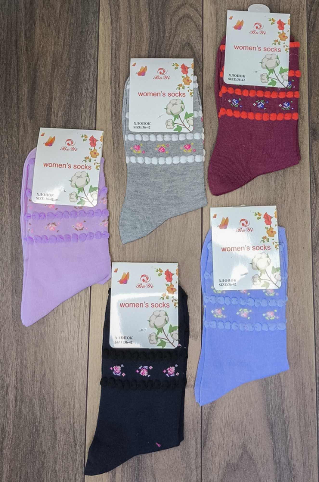 Носки женские 1203, хлопок (цвета в ассортименте)