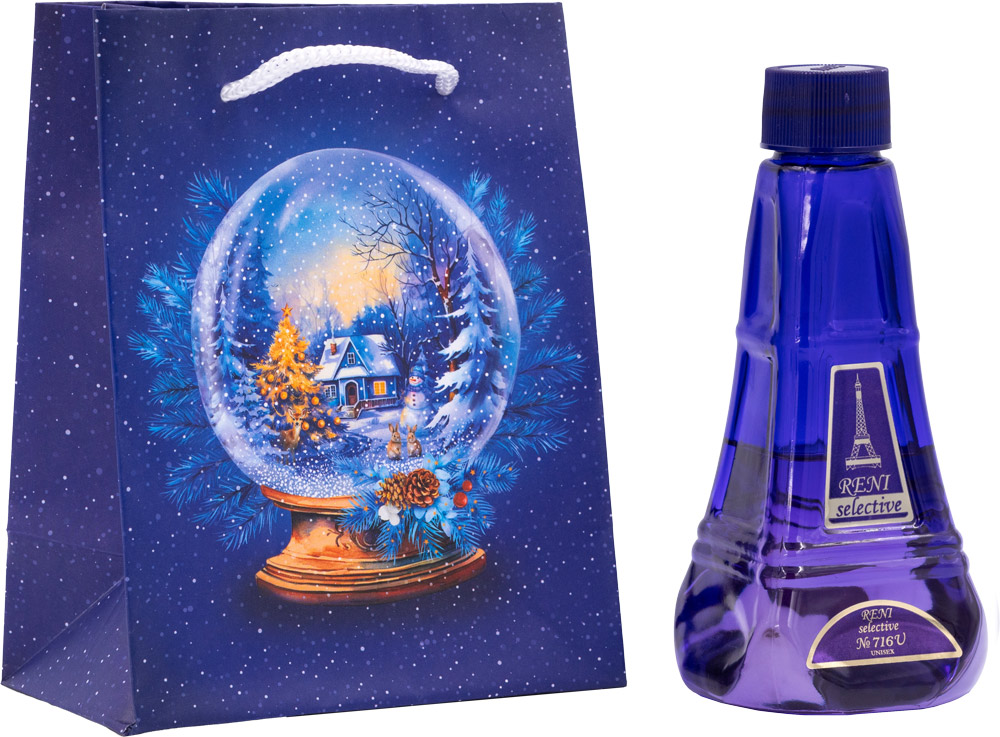 Сумка подарочная Волшебный шар 11,5*14,5*6,5