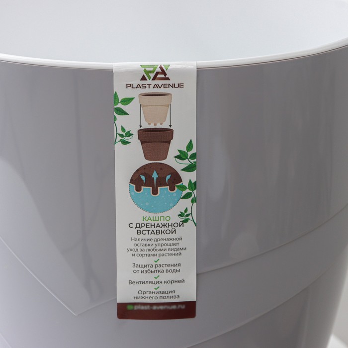 Кашпо для цветов со вставкой «Грация», 4.5 л, цвет серый