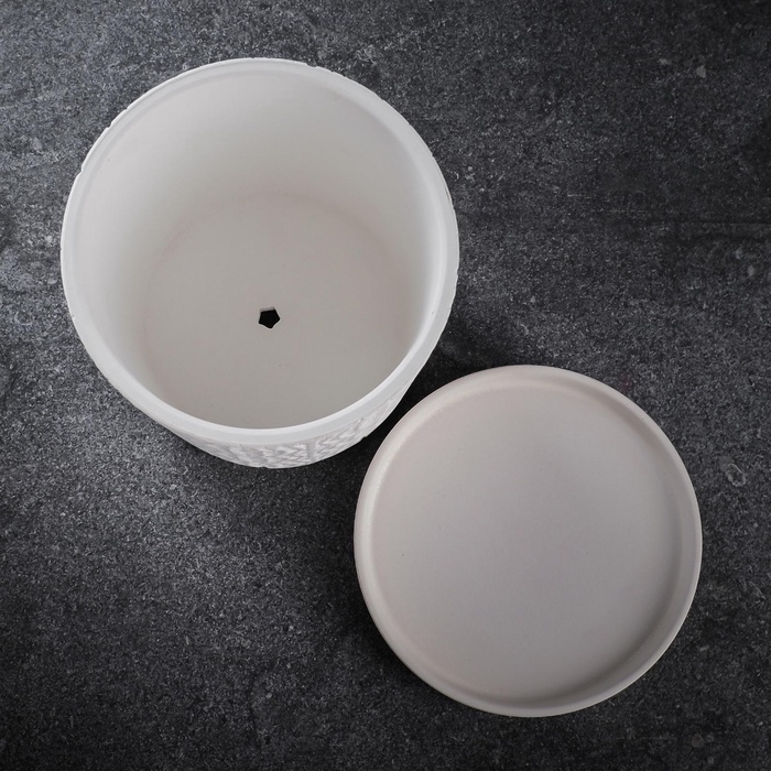 УЦЕНКА Горшок цветочный «Иллюзия» белый цилиндр №2, 2 л