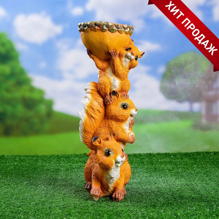 Садовая фигура из полистоуна «Белки с поилкой», 40×22×15 см