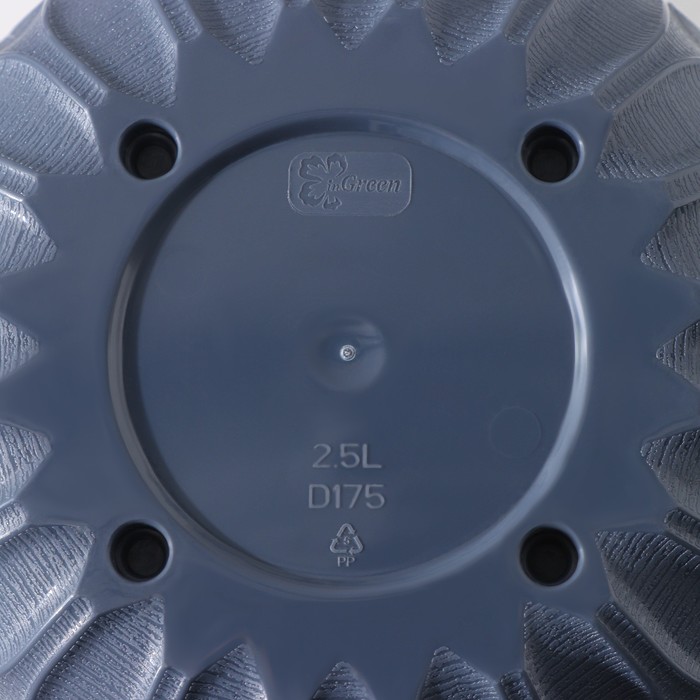 Горшок для цветов с поддоном «Wave», 2.5 л, d=17.5 см, серый