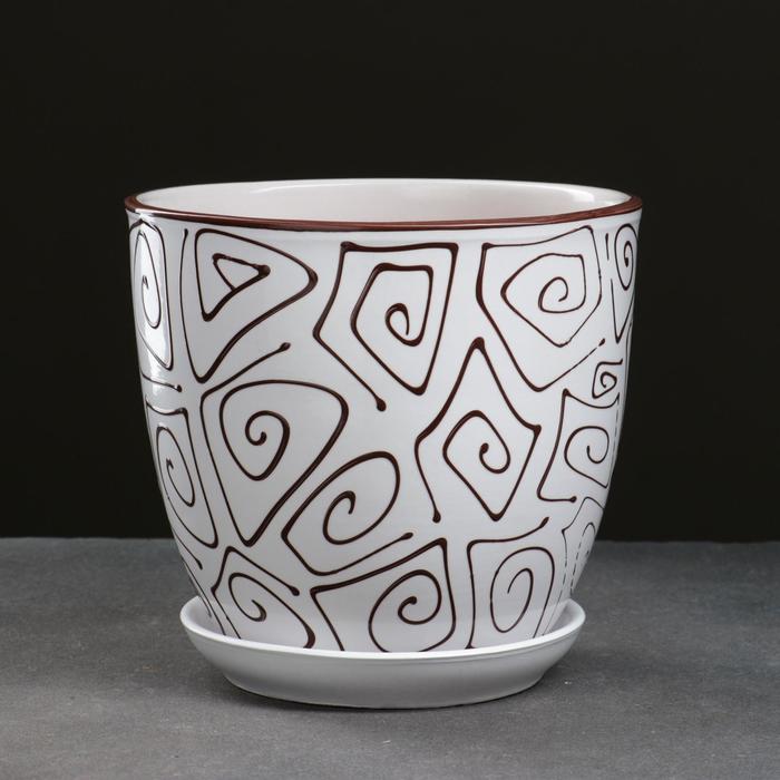 Горшок для цветов «Абстракция», 2.5 л, d=19 см, h=18 см, керамика, с поддоном, белый