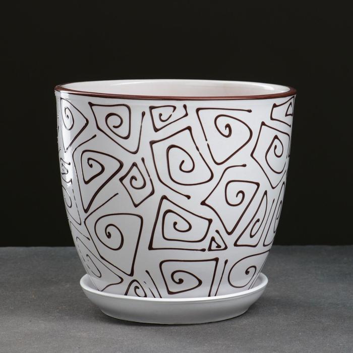 Горшок для цветов «Абстракция», 2.5 л, d=19 см, h=18 см, керамика, с поддоном, белый