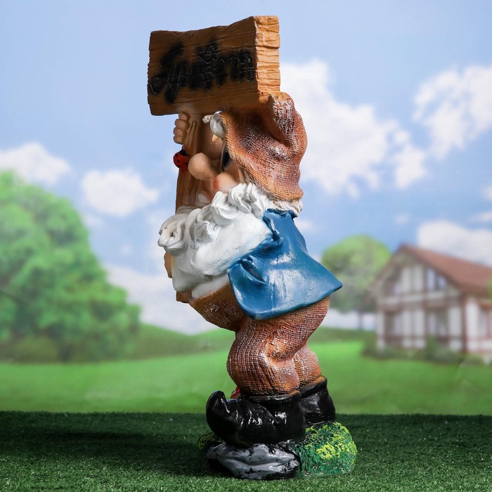 Садовая фигура из полистоуна «Гном с табличкой ПРИВЕТ », 60×20×29 см, МИКС