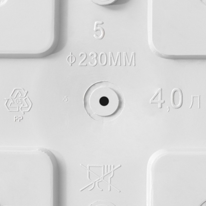 Горшок для цветов с поддоном «Сильвер ЭКО», 4 л, d=23 см, пластиковый, серый