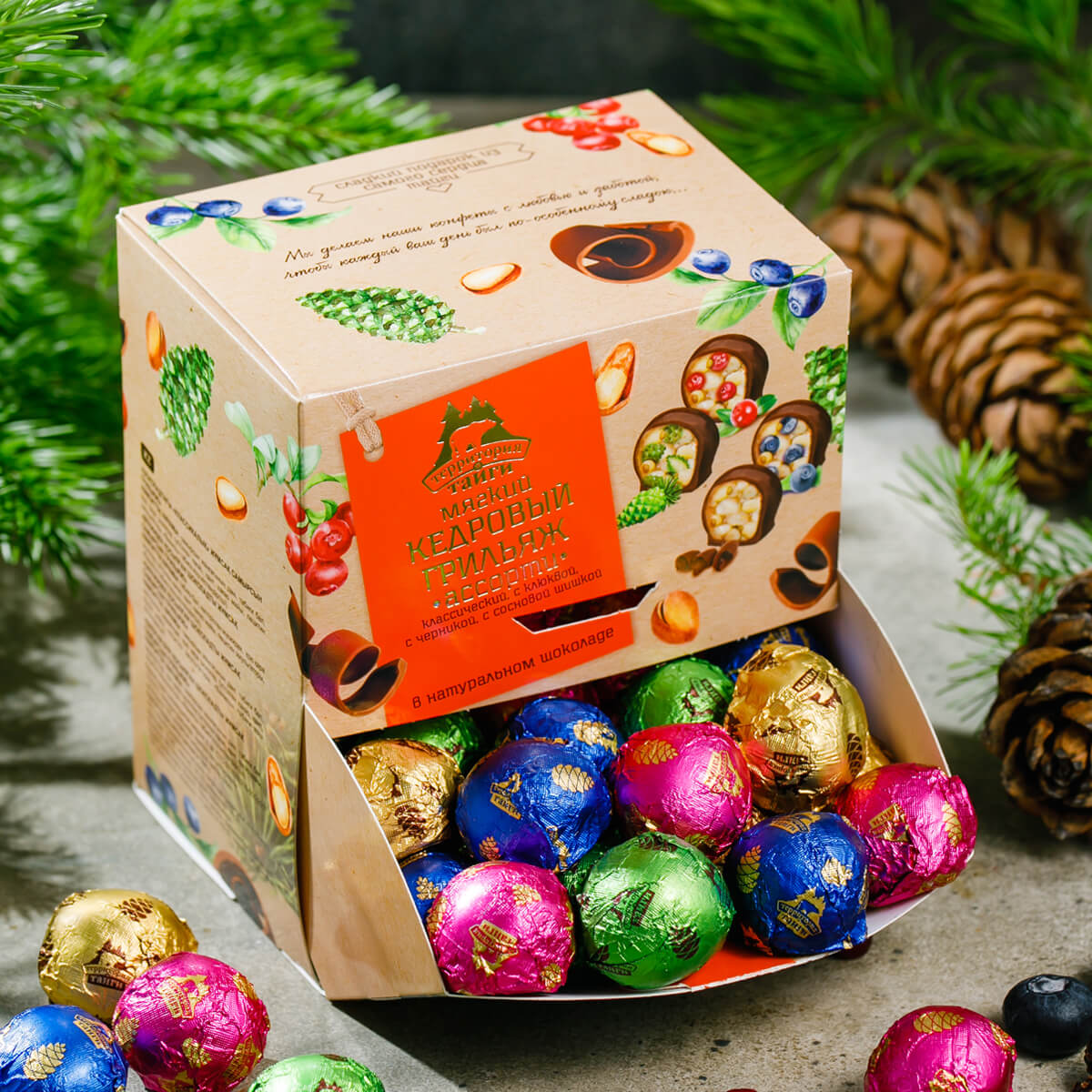 Конфеты «Мягкий кедровый грильяж ассорти» (классический, с клюквой, черникой, сосновой шишкой), 700 г