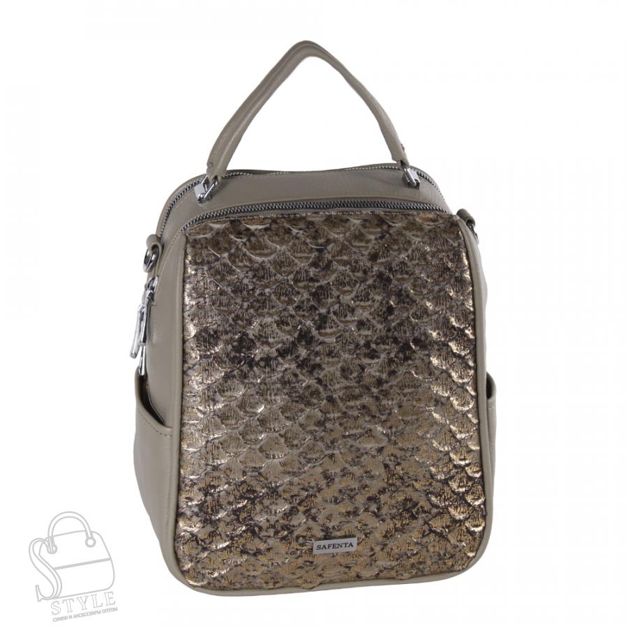 Рюкзак женский 69088-2 olive green Velina Fabbiano-Safenta/50