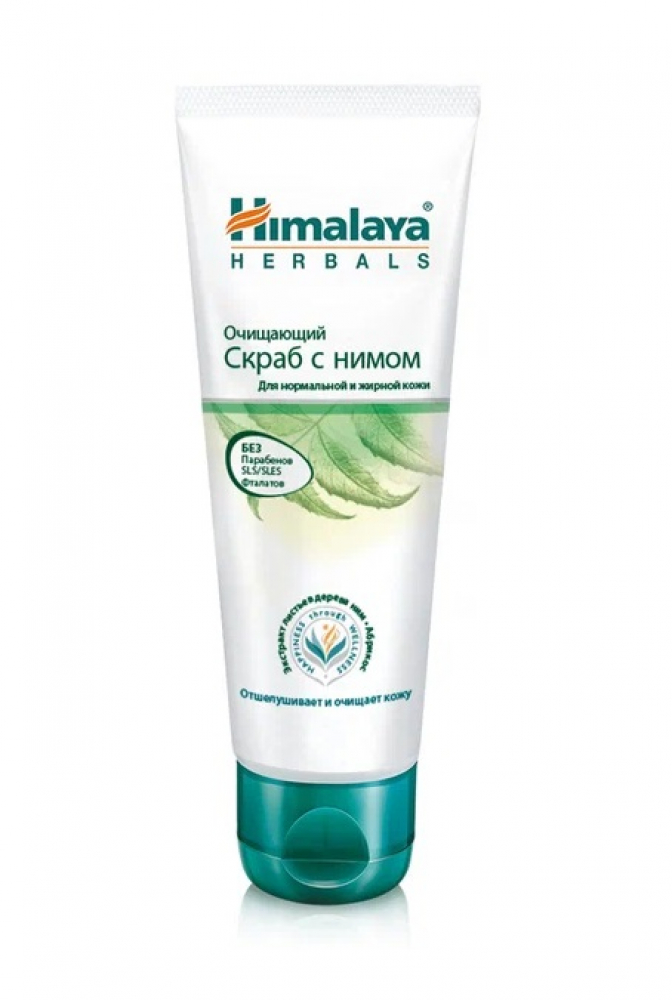HIMALAYA Neem Scrub Скраб с Нимом очищающий для жирной кожи 75мл