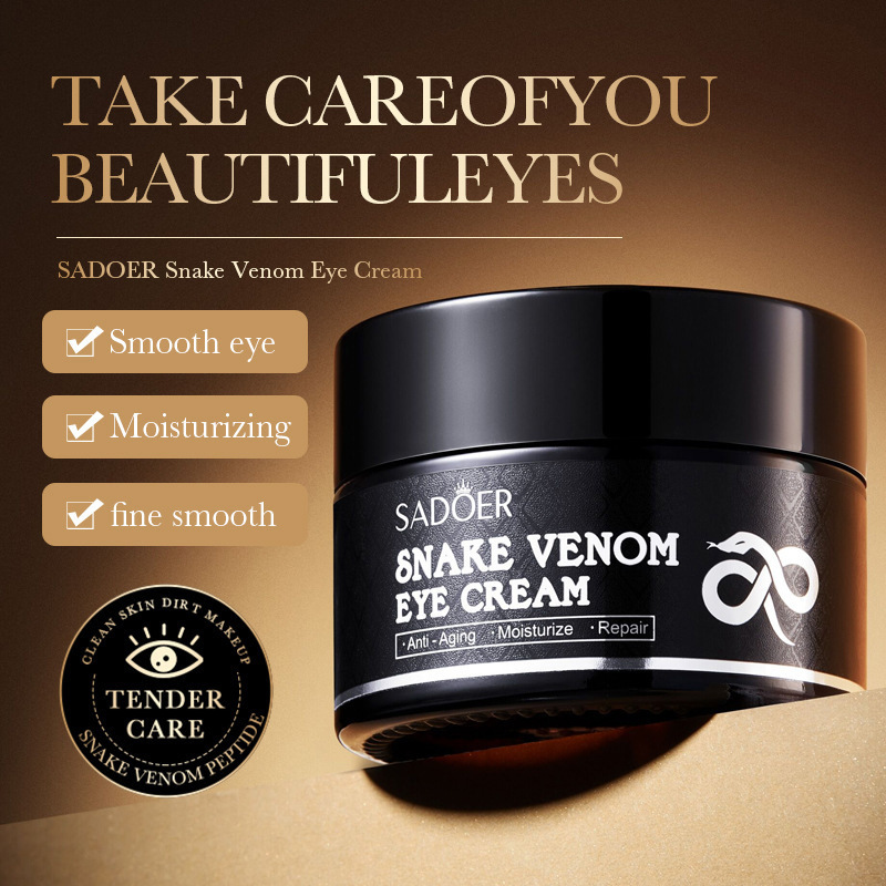 Крем для кожи вокруг глаз антивозрастной с пептидами змеиного яда SADOER Snake Venom Eye Cream, 30 мл