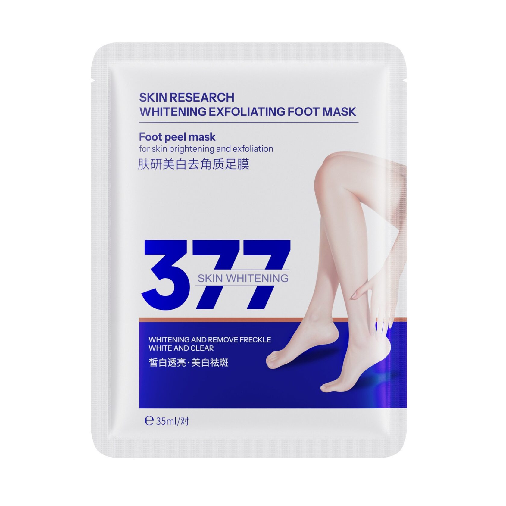 Маска-носочки для ног осветляющая и отшелушивающая 377 Skin Research Whitening Exfloating Rejuvenating foot mask, 35 гр/пара