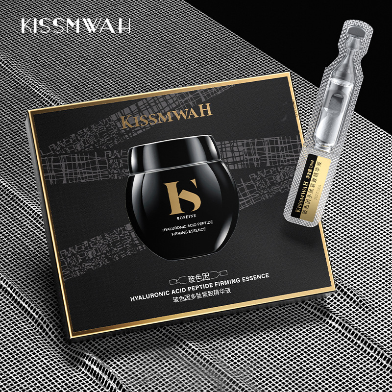 Ампульная лифтинг-сыворотка с полипептидами и гиалуроновой кислотой KISSMWAH Hyaluronic Acid Peptide Firming Essence, 10 шт*1.9 мл