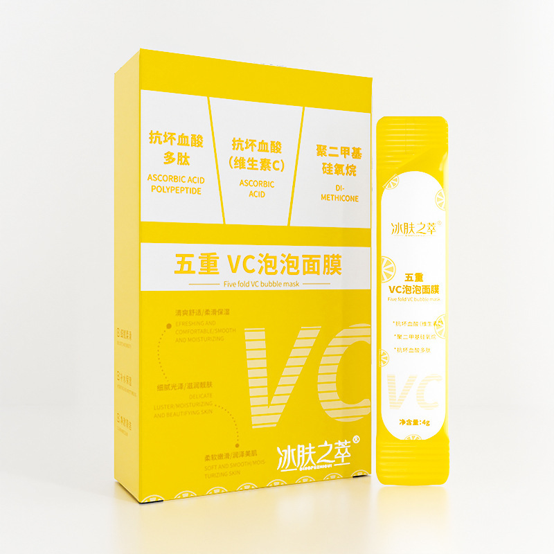 Пузырьковая маска для лица с витамином С, 4 гр