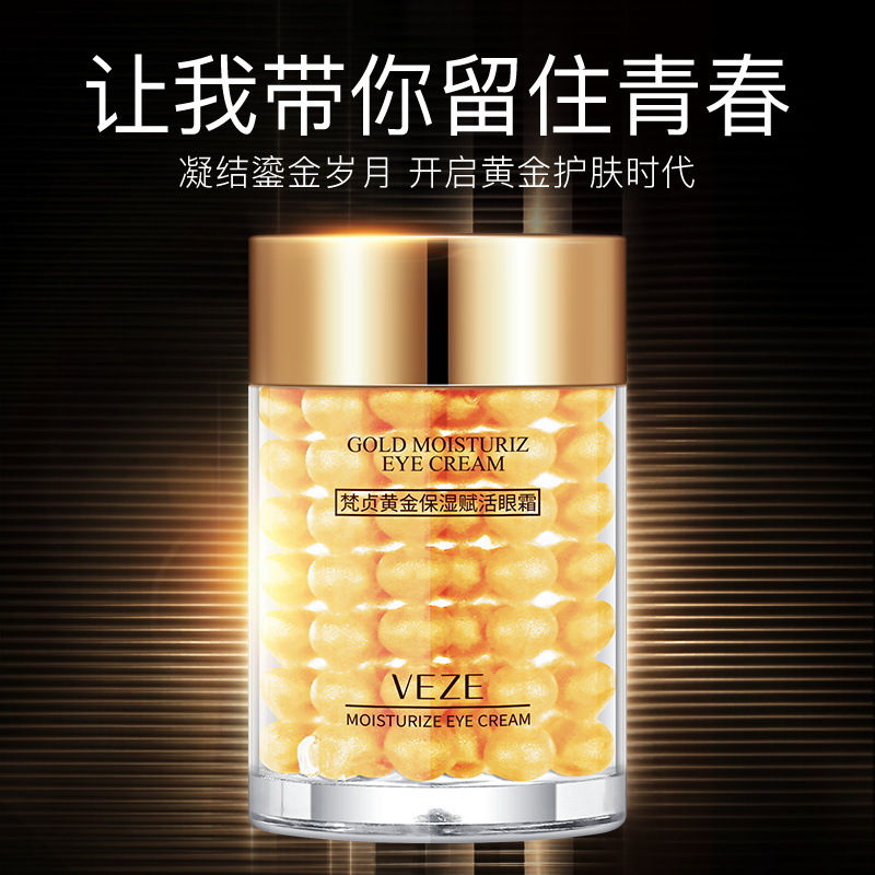Крем для кожи вокруг глаз с 24-каратным золотом VEZE Gold Moisturiz Eye Cream, 30 гр