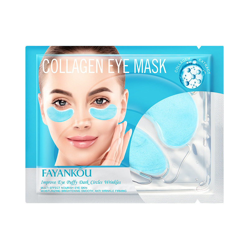 Гидрогелевые патчи для век с коллагеном FAYANKOU Collagen Eye Mask, 7.9 гр