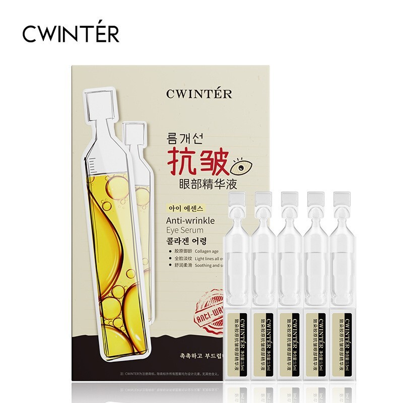 Коллагеновая эссенция для кожи вокруг глаз в ампулах CWINTER Anti-wrinkle Eye Serum1,5 мл?10