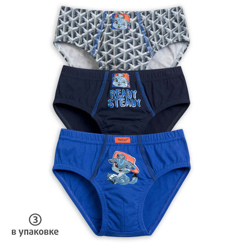BULB3193(3) трусы для мальчиков (3 шт в кор.)