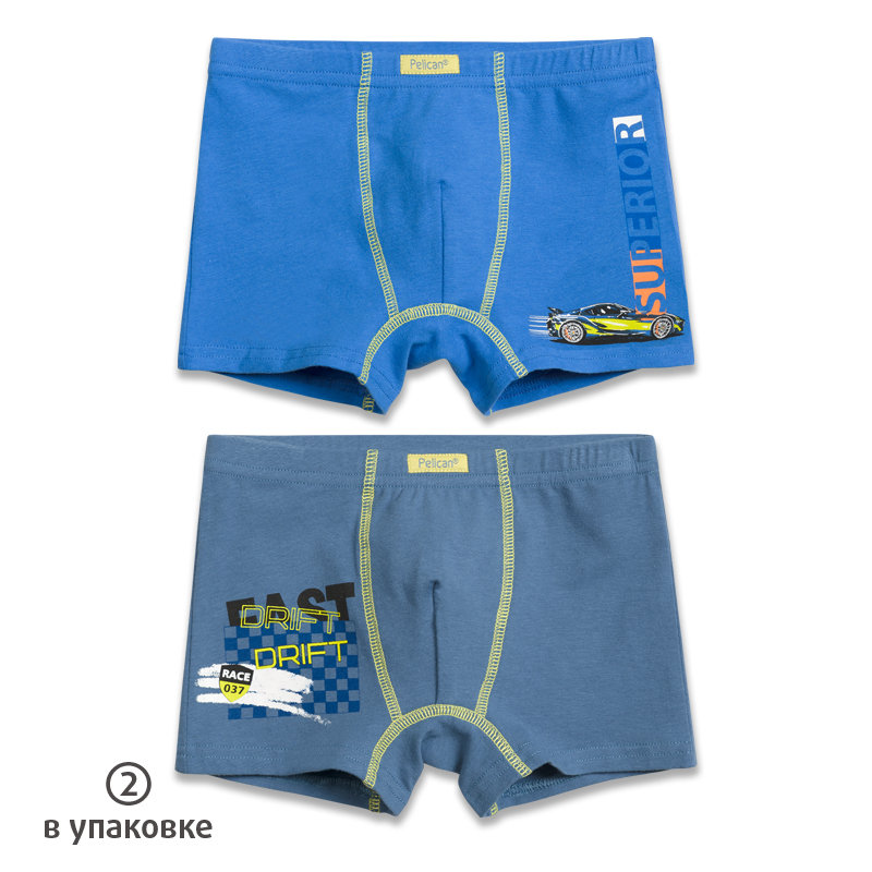 BUHB3206(2) трусы для мальчиков (2 шт в кор.)